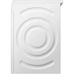Bosch WTH8300CNL - Warmtepompdroger - 8kg - Afbeelding 3