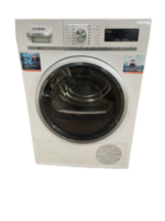 Siemens IQ700 WT47W560NL- Warmtepompdroger 8kg A++ - Afbeelding 2