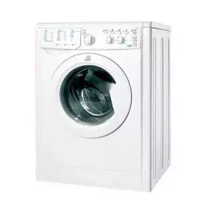 indesit-iwdc-6145-eu-wasdroogcombinatie-wit-8007842625141-jpg-webp.webp Indesit Was-Droogcombinatie: 6/5 kg IWDC 6145 - Afbeelding 1