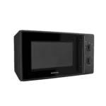 Inventum MN205SB detailfoto 3